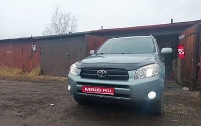 Toyota RAV4, 2007 год, 970 000 рублей, 1 фотография