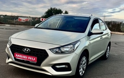 Hyundai Solaris II рестайлинг, 2019 год, 1 250 000 рублей, 1 фотография