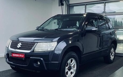 Suzuki Grand Vitara, 2008 год, 849 000 рублей, 1 фотография