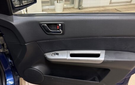 Hyundai Getz I рестайлинг, 2007 год, 520 000 рублей, 16 фотография