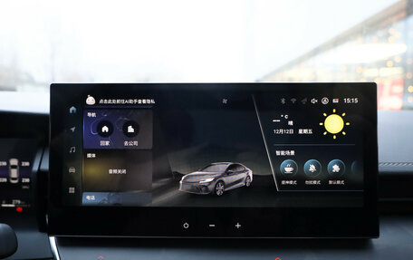 Toyota Camry, 2024 год, 4 349 000 рублей, 13 фотография