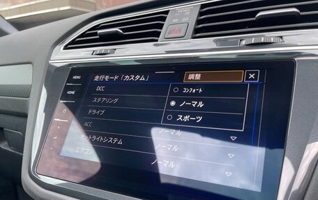 Volkswagen Tiguan II, 2021 год, 2 120 000 рублей, 23 фотография