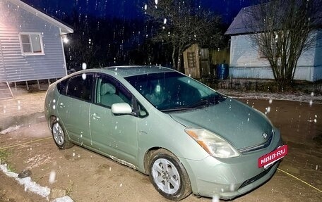 Toyota Prius, 2008 год, 470 000 рублей, 2 фотография
