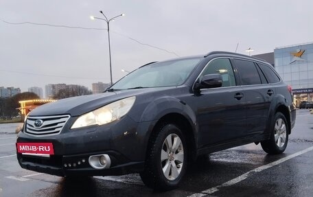Subaru Outback IV рестайлинг, 2010 год, 760 000 рублей, 3 фотография