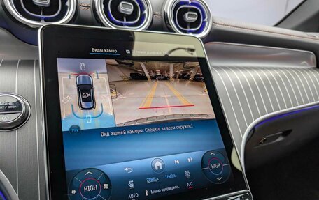 Mercedes-Benz GLC, 2025 год, 9 990 000 рублей, 11 фотография