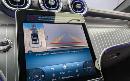 Mercedes-Benz GLC, 2025 год, 9 990 000 рублей, 12 фотография