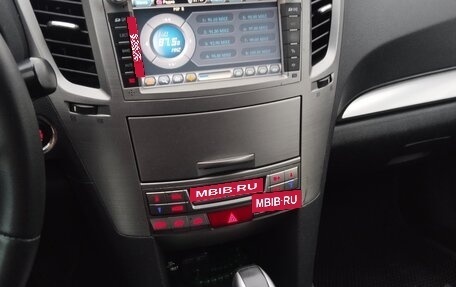 Subaru Outback IV рестайлинг, 2010 год, 760 000 рублей, 10 фотография