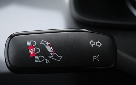 Skoda Kodiaq I, 2019 год, 2 494 000 рублей, 12 фотография