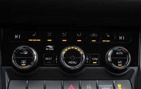 Skoda Kodiaq I, 2019 год, 2 494 000 рублей, 16 фотография