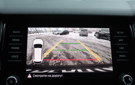 Skoda Kodiaq I, 2019 год, 2 494 000 рублей, 15 фотография