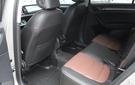 Skoda Kodiaq I, 2019 год, 2 494 000 рублей, 21 фотография