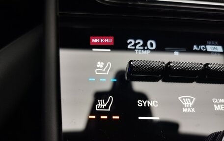 Porsche Cayenne III, 2025 год, 21 850 000 рублей, 22 фотография