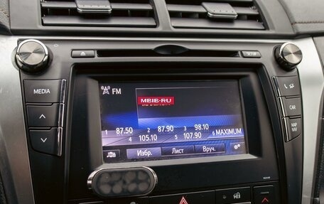 Toyota Camry, 2014 год, 1 695 000 рублей, 14 фотография