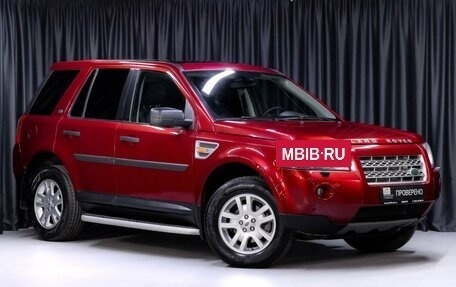 Land Rover Freelander II рестайлинг 2, 2007 год, 999 000 рублей, 3 фотография