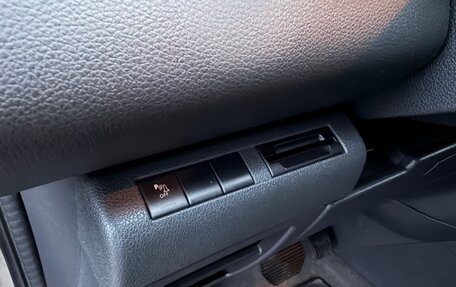 Peugeot 3008 I рестайлинг, 2016 год, 950 000 рублей, 12 фотография