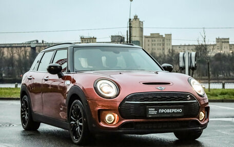 MINI Clubman, 2019 год, 2 949 000 рублей, 4 фотография