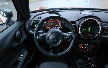 MINI Clubman, 2019 год, 2 949 000 рублей, 11 фотография