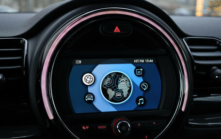 MINI Clubman, 2019 год, 2 949 000 рублей, 15 фотография