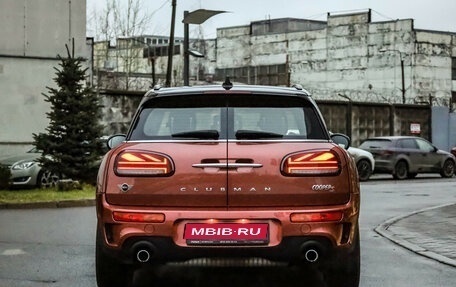 MINI Clubman, 2019 год, 2 949 000 рублей, 7 фотография