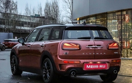 MINI Clubman, 2019 год, 2 949 000 рублей, 8 фотография
