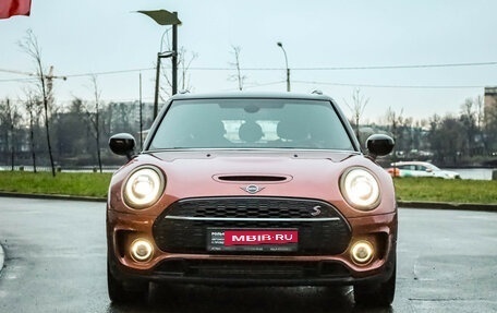 MINI Clubman, 2019 год, 2 949 000 рублей, 3 фотография
