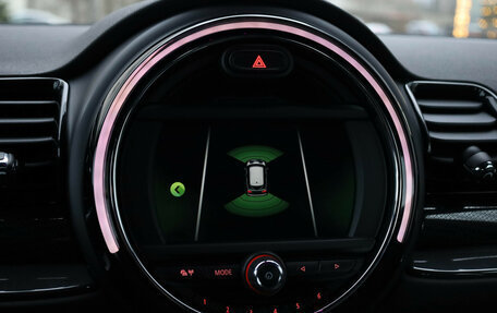 MINI Clubman, 2019 год, 2 949 000 рублей, 17 фотография