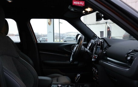 MINI Clubman, 2019 год, 2 949 000 рублей, 27 фотография