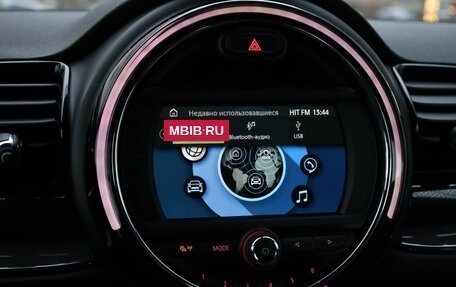 MINI Clubman, 2019 год, 2 949 000 рублей, 16 фотография