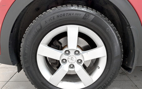 KIA Sportage IV рестайлинг, 2019 год, 2 150 000 рублей, 18 фотография