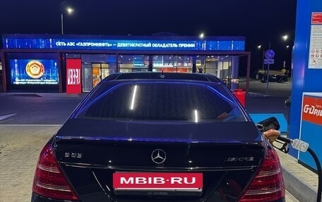 Mercedes-Benz S-Класс, 2008 год, 2 200 000 рублей, 4 фотография