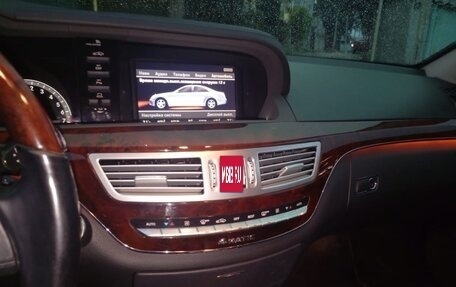 Mercedes-Benz S-Класс, 2008 год, 2 200 000 рублей, 27 фотография