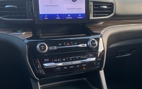 Ford Explorer VI, 2021 год, 4 650 000 рублей, 10 фотография