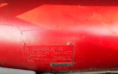 ГАЗ 24 «Волга» I (24), 1982 год, 320 000 рублей, 27 фотография