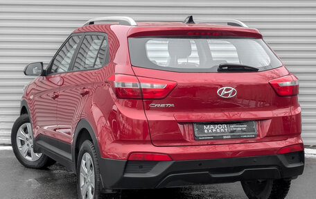 Hyundai Creta I рестайлинг, 2020 год, 1 855 000 рублей, 7 фотография