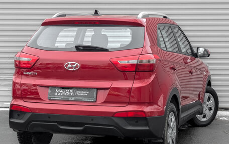 Hyundai Creta I рестайлинг, 2020 год, 1 855 000 рублей, 5 фотография