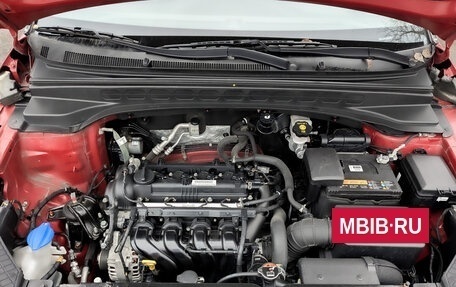 Hyundai Creta I рестайлинг, 2020 год, 1 855 000 рублей, 9 фотография