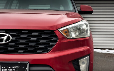 Hyundai Creta I рестайлинг, 2020 год, 1 855 000 рублей, 17 фотография