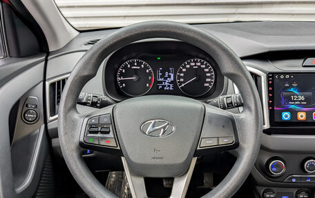 Hyundai Creta I рестайлинг, 2020 год, 1 855 000 рублей, 21 фотография