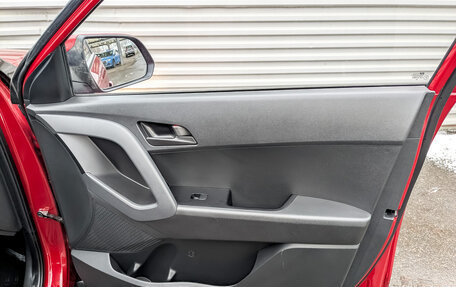 Hyundai Creta I рестайлинг, 2020 год, 1 855 000 рублей, 23 фотография