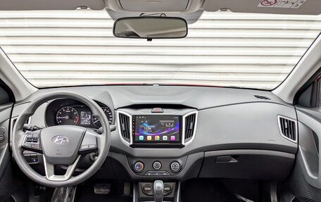 Hyundai Creta I рестайлинг, 2020 год, 1 855 000 рублей, 14 фотография