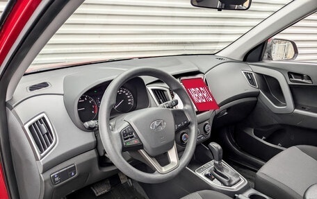 Hyundai Creta I рестайлинг, 2020 год, 1 855 000 рублей, 16 фотография