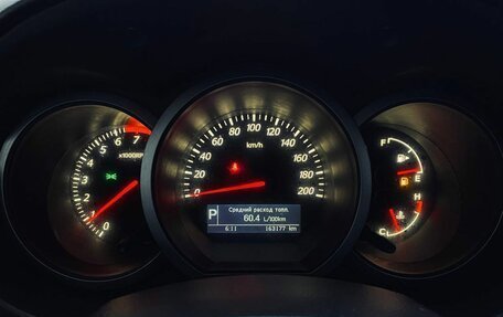 Suzuki Grand Vitara, 2008 год, 849 000 рублей, 16 фотография