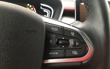 Geely Coolray I, 2022 год, 1 850 000 рублей, 22 фотография