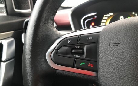 Geely Coolray I, 2022 год, 1 850 000 рублей, 21 фотография