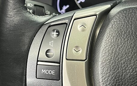 Lexus ES VII, 2014 год, 2 699 000 рублей, 23 фотография