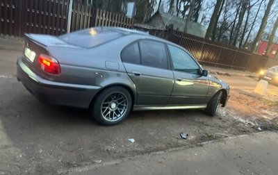 BMW 5 серия, 1997 год, 750 000 рублей, 1 фотография