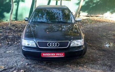 Audi A6, 1995 год, 450 000 рублей, 1 фотография