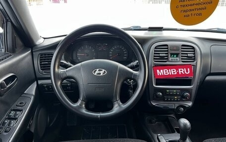 Hyundai Sonata IV рестайлинг, 2007 год, 499 000 рублей, 15 фотография