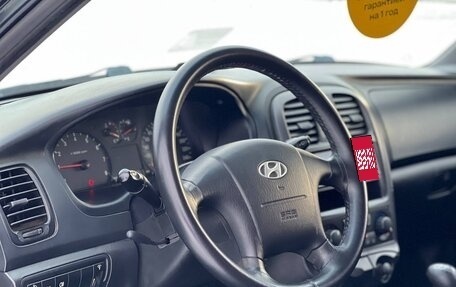 Hyundai Sonata IV рестайлинг, 2007 год, 499 000 рублей, 26 фотография