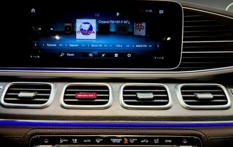 Mercedes-Benz GLE, 2022 год, 8 300 000 рублей, 15 фотография